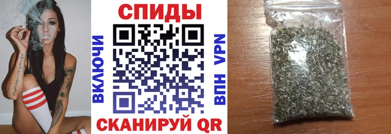 сколько стоит  Сочи  мега как зайти  БУТИРАТ 1.4BDO 