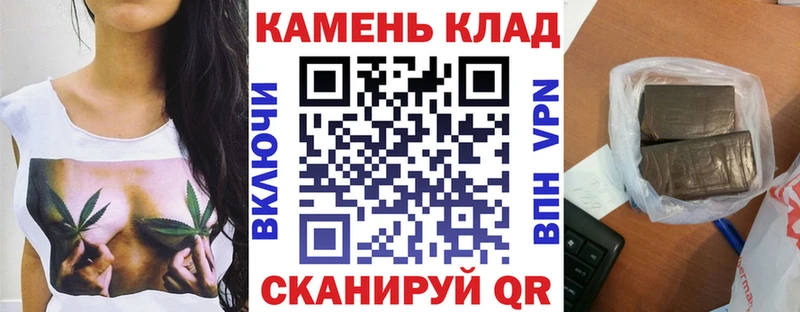 ГАШ Premium  ссылка на мегу маркетплейс  Сочи 