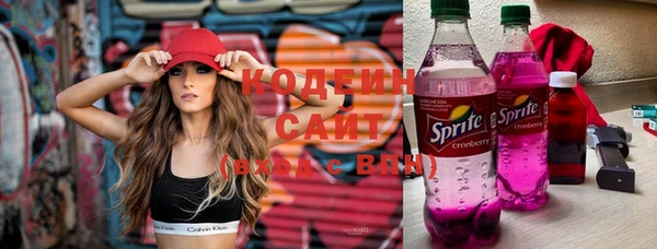 сатива Верхнеуральск