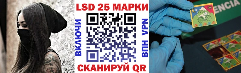 Марки NBOMe 1,5мг  наркотики  Сочи 