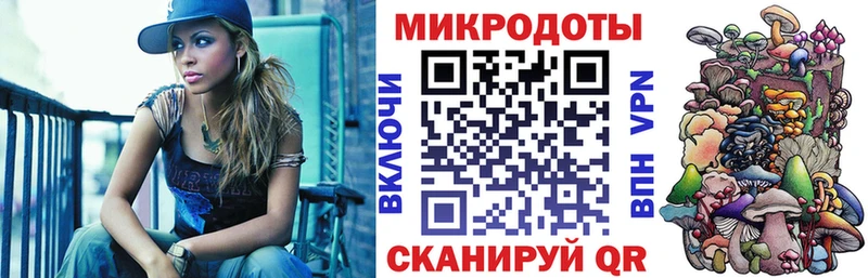 Галлюциногенные грибы прущие грибы  продажа наркотиков  Сочи 
